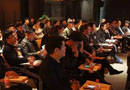 《心态胜于能力》,温州市家居商会组织的第三次会员培训