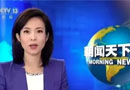 12月起,江浙地区工厂再次面临环保严查!