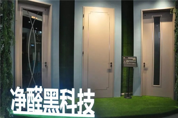 定制大观