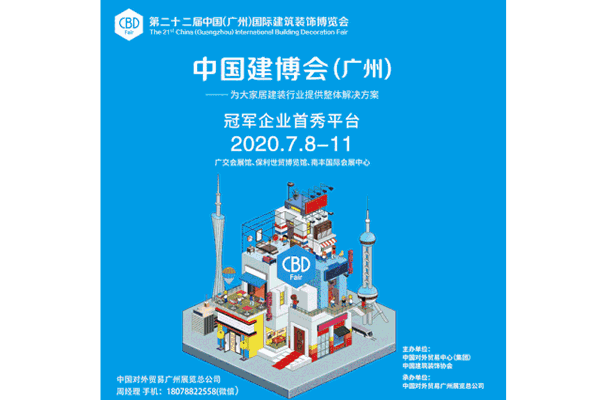 嘉宝莉家具漆木头风尚志：这3种半透效果真的绝！