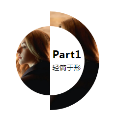 彬城整木定制：轻奢，邂逅浪漫的贵族生活
