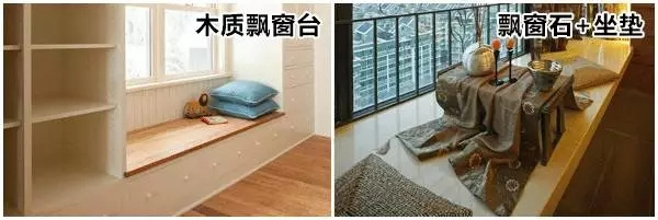 山杉木业：装修时需注意的细节，从玄关到卧室都齐了！