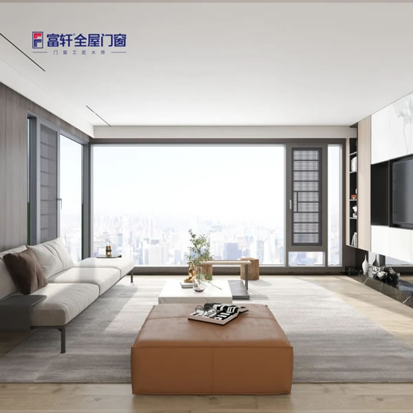 富轩门窗|一键解锁客厅空间的CP窗型——落地窗的优质搭配案例，看完就会！