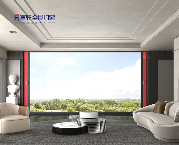 富轩门窗|一键解锁客厅空间的CP窗型——落地窗的优质搭配案例，看完就会！