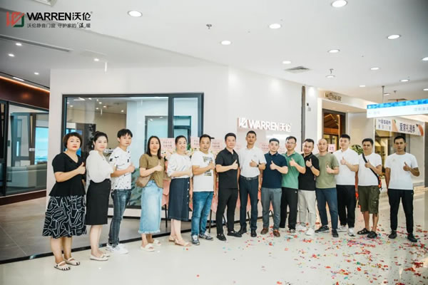 耀眼·夺目|沃伦门窗汉口旗舰店盛大开业 耀眼·夺目|沃伦门窗汉口旗舰店盛大开业
