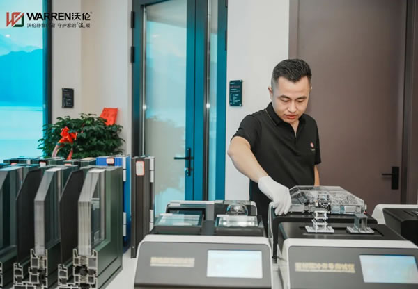 耀眼·夺目|沃伦门窗汉口旗舰店盛大开业 耀眼·夺目|沃伦门窗汉口旗舰店盛大开业