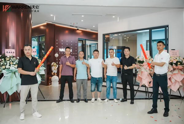 耀眼·夺目|沃伦门窗汉口旗舰店盛大开业 耀眼·夺目|沃伦门窗汉口旗舰店盛大开业