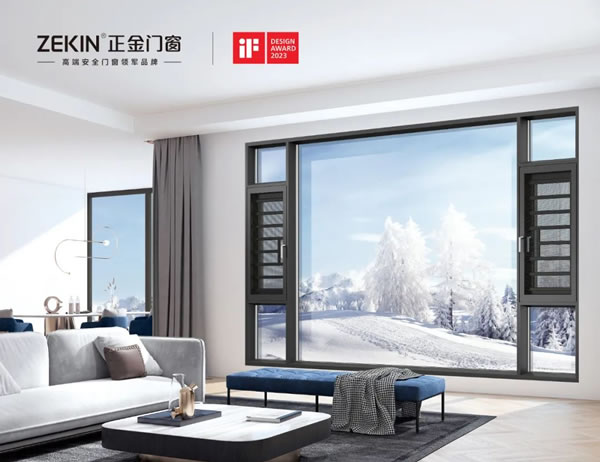 正金门窗·安轩外开系统窗|远离尘嚣浮华 寻一处静谧 享一份安然