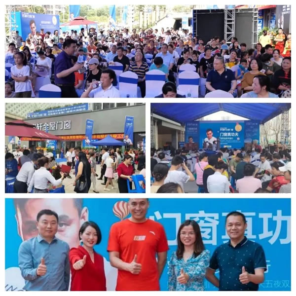 富轩门窗广西柳州店探秘，用匠心门窗和品质服务铸就顾客的口碑长城！