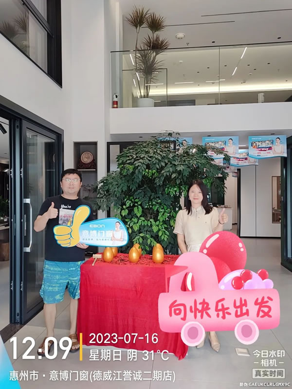 意博门窗开启“全能冠军·盛惠中国”年中大促火爆进行中...