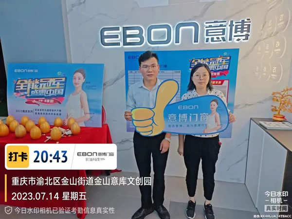 意博门窗开启“全能冠军·盛惠中国”年中大促火爆进行中...