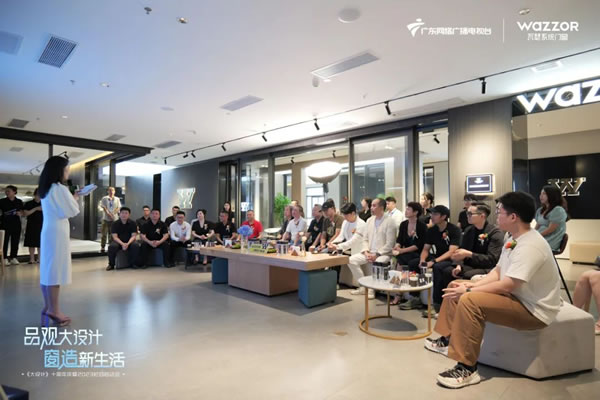 瓦瑟系统门窗携手房产频道《大设计》2023栏目启动会圆满举行！