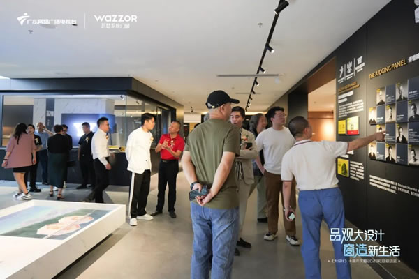 瓦瑟系统门窗携手房产频道《大设计》2023栏目启动会圆满举行！