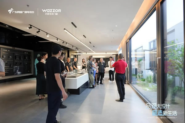 瓦瑟系统门窗携手房产频道《大设计》2023栏目启动会圆满举行！