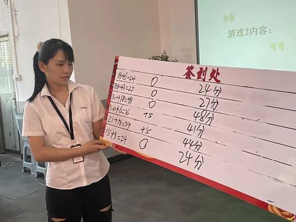 德技优品门窗·员工周年庆｜风雨同行 同赏夏树苍翠
