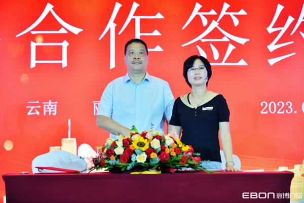聚势谋局 逆战巅峰 | 意博门窗全国经销商峰会圆满结束！