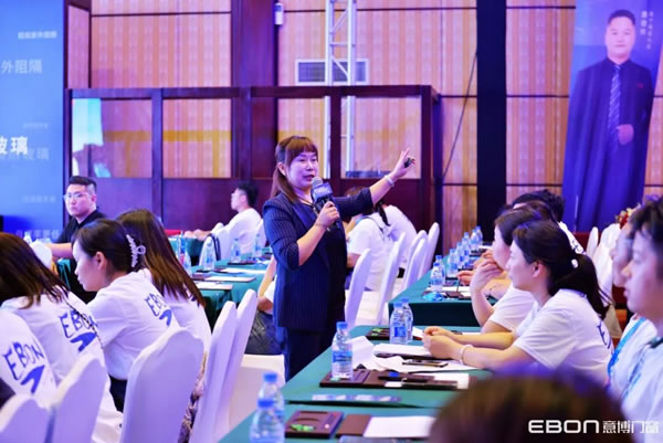 聚势谋局 逆战巅峰 | 意博门窗全国经销商峰会圆满结束！