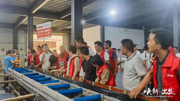 “焕醒匠心 向新而生”丨贝洛特系统门窗新品发布会圆满成功！
