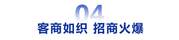 直击2023广州建博会现场，亿合门窗以实力出圈，全新形象展厅人气爆棚！