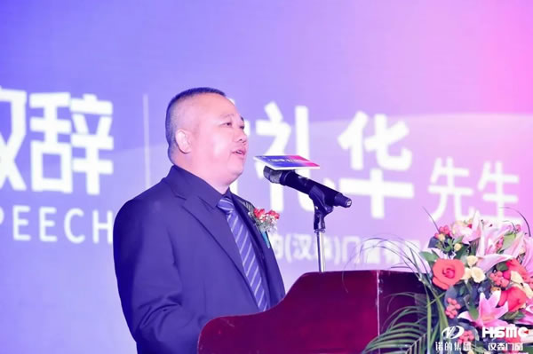 汉森门窗 |万物向新，聚力前行丨2023年经销商峰会圆满结束！