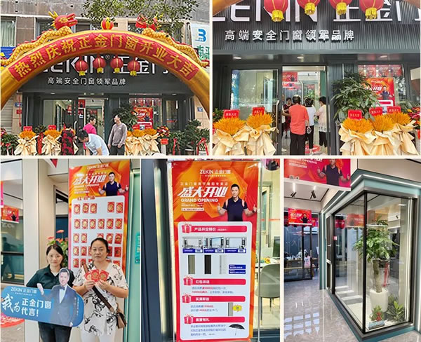 行路致远 稳中前行|正金门窗6月品牌大事记
