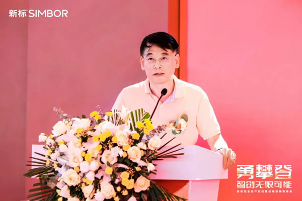 勇攀高峰·智创未来 | 2023新标铝业投产庆典盛大举行，以昂扬新姿再谱新华章！