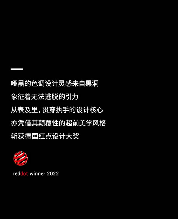 CMECH | 你无法逃脱的引力