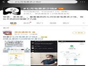 美萨门窗 | 门窗这样选，电费省一半！