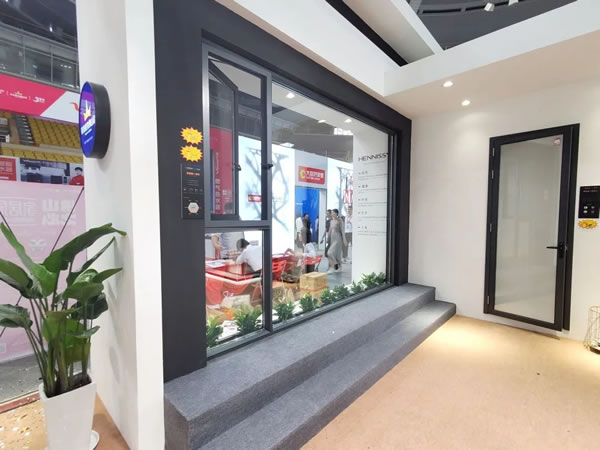展会回顾 | 佛山之心家居展圆满收官，轩尼斯携星品闪耀亮相，荣膺多个奖项