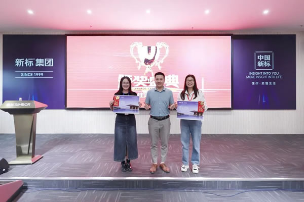 新标门窗拥抱新营销模式，提升经销商门店核心竞争力赢战市场