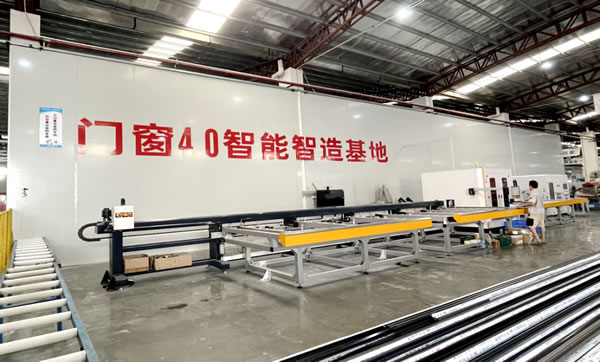逆势增长的密码②|福临门:四大提升 助力智能家居再上新台阶 逆势增长的密码②|福临门:四大提升 助力智能家居再上新台阶
