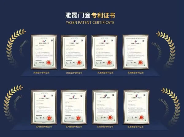 雅晟门窗·全国招商|窗收财富 · 乘晟出击 雅晟门窗·全国招商|窗收财富 · 乘晟出击