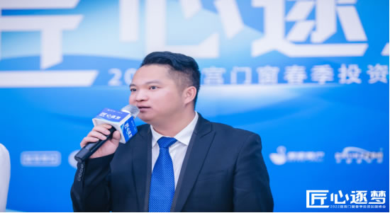 匠心逐梦——2022丽宫门窗春季投资加盟峰会圆满收官