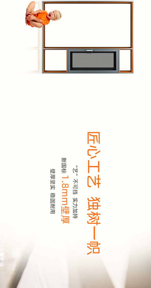 萨洛凯门窗-时尚新品 l 漫歌·天籁探索艺术之美