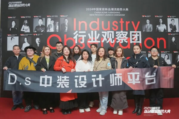 回顾 | 穿透行业内卷周期，在CIDE预见家居大未来_16